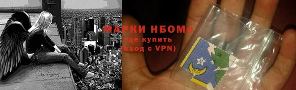 скорость mdpv Приозерск