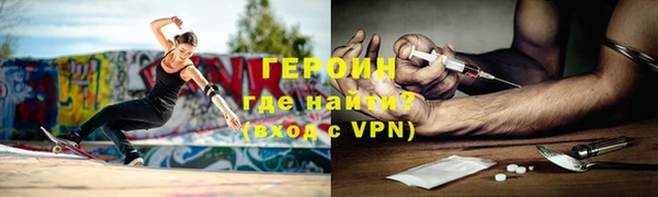 скорость mdpv Приозерск