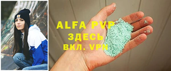 скорость mdpv Приозерск