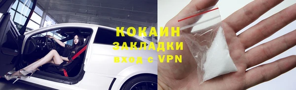 скорость mdpv Приозерск