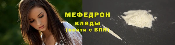 скорость mdpv Приозерск