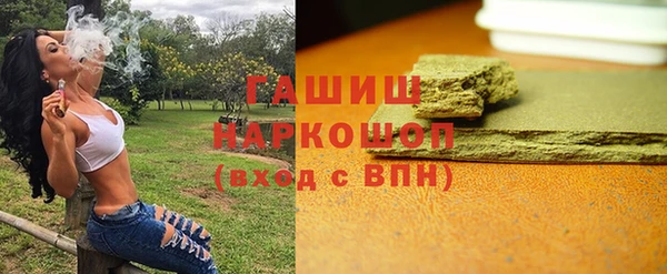 скорость mdpv Приозерск