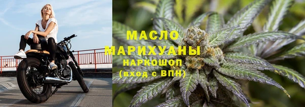 скорость mdpv Приозерск