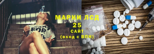 скорость mdpv Приозерск