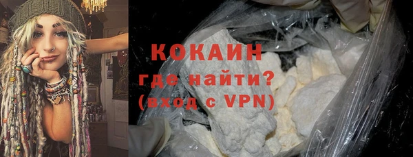 скорость mdpv Приозерск