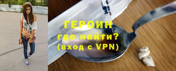 скорость mdpv Приозерск